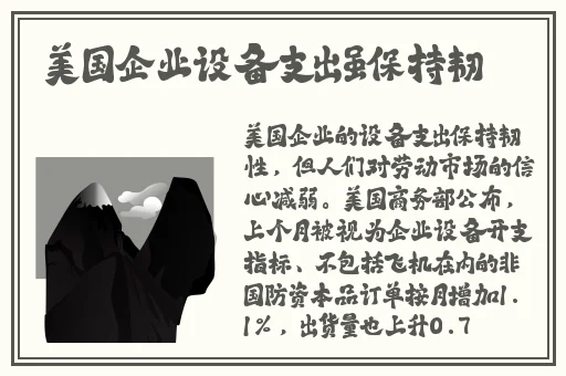 春雨app的医生是真的吗